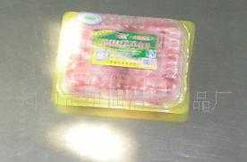 羊肉片市场纵览 价格解析与厂家采购指南